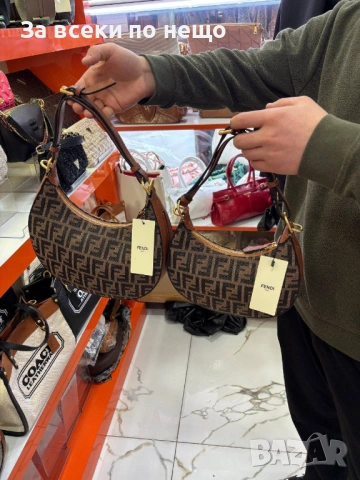 Fendi Дамска Чанта Фенди - Различни Цветове Код E1320, снимка 2 - Чанти - 53758527