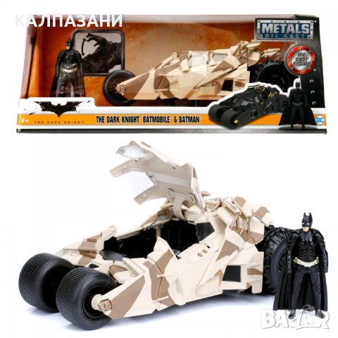Batman Tumbler Batmobile Camo 1/24 Jada Toy 253215006, снимка 1 - Коли, камиони, мотори, писти - 39791232