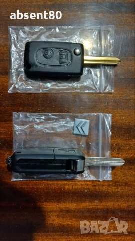 Ситроен  Пежо - кутийка дистанционно автоключ, снимка 2 - Аксесоари и консумативи - 53623685