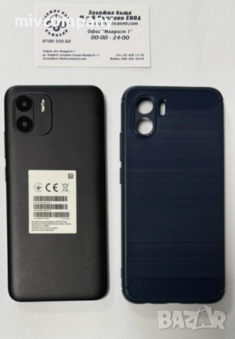 Redmi A1 32GB, снимка 5 - Xiaomi - 52836085