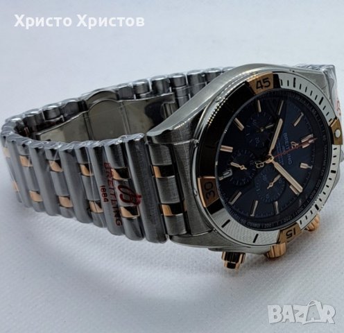 Мъжки луксозен часовник Breitling Chronomat три цвята , снимка 17 - Мъжки - 41566323