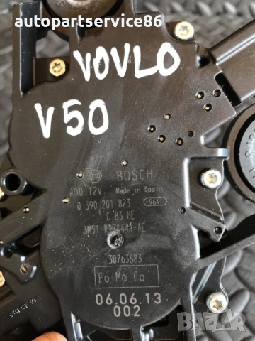 Мотор за чистачка на багажник Bosch за Volvo V50 2.0D (2003-2008) 0390201823, 30763683, снимка 3 - Части - 53774872