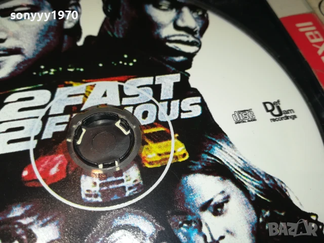 2FAST 2FURIUS CD 2107250823, снимка 9 - CD дискове - 51087534