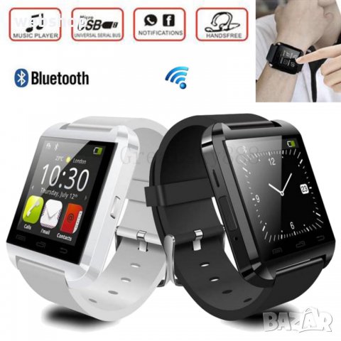 Смарт Часовник с много функции, SMS, SKYPE, WHATSAPP ,  Bluetooth, снимка 9 - Смарт часовници - 35997420