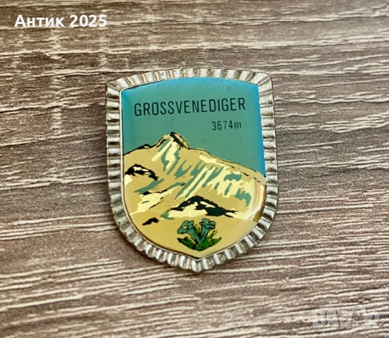 Винтидж значка „Grossvenediger 3674m“, Австрия (AWS) – Алпинизъм