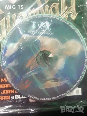 Списание Про Рок + CD диск., снимка 3 - Списания и комикси - 49089268