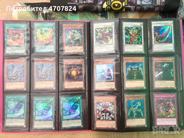 КОЛЕКЦИЯ Yu-Gi-Oh карти (yugioh), снимка 5 - Карти за игра - 53084490