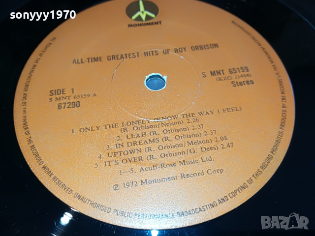 поръчани-ROY ORBISON-ENGLAND 2БР ПЛОЧИ 2303221235, снимка 18 - Грамофонни плочи - 36204805