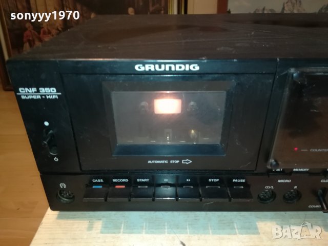 GRUNDIG-GERMANY 2109211838, снимка 5 - Декове - 34209289