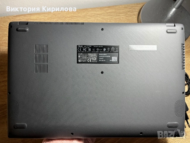 Лаптоп Asus M509DA | Ryzen 3 | 8GB RAM | 256GB SSD, снимка 5 - Лаптопи за работа - 53402255