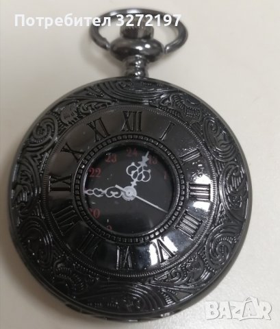 NOUSEG винтидж джобен кварцов часовник с римски цифри+ верижка , снимка 12 - Джобни - 41227257