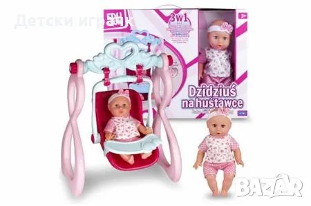 Кукла Белла с люлка 3в1, музикална, снимка 2 - Кукли - 48542883