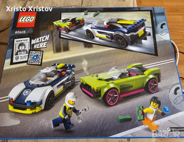 Конструктор LEGO City Police, снимка 2 - Конструктори - 53098090