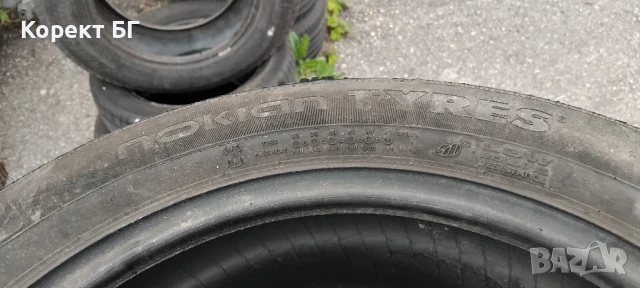 Гуми 205 55 16 Нокиан Nokian 4 броя +. Нов внос. Не са нови!, снимка 13 - Гуми и джанти - 50740173