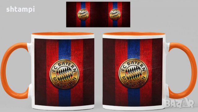 Чаша Байерн Мюнхен Bayern Munich Керамична, снимка 6 - Фен артикули - 34783661