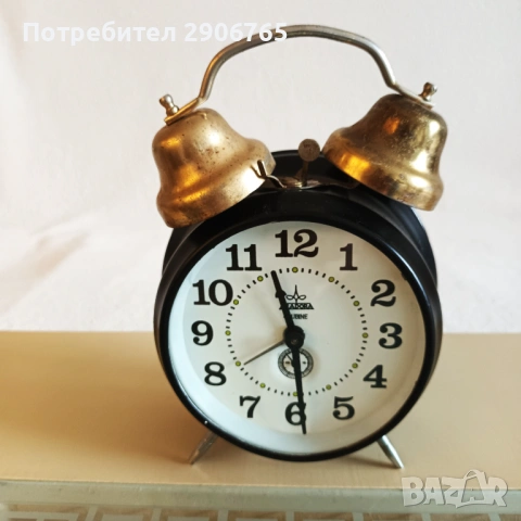 Часовник будилник ARADORA с кабанки стар работещ