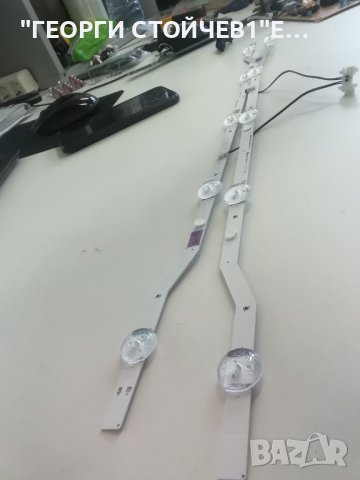 SAMSUNG    HG32ED450SW  СЪС СЧУПЕН ДИСПЛЕЙ, снимка 11 - Части и Платки - 40862943