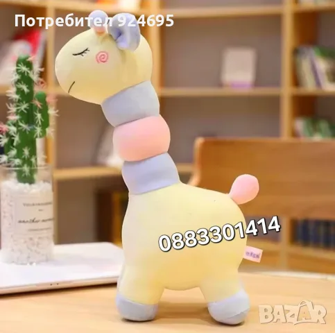 Плюшен Жираф 40см , снимка 5 - Плюшени играчки - 56235627