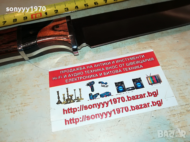 COLUMBIA NEW MODEL KNIVES 2403221931, снимка 14 - Колекции - 36221976