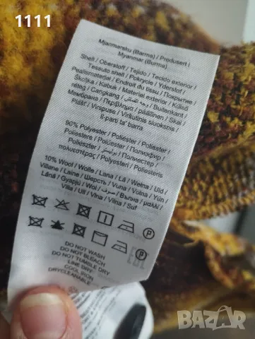 Палто/риза Only XL., снимка 7 - Палта, манта - 47998680