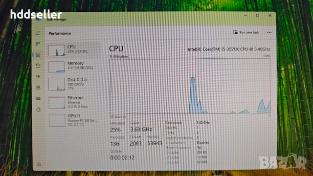 Супер евтин геймърски компютър, снимка 4 - Геймърски - 53138858