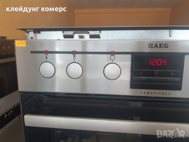 Фурна за вграждане с керамичен плот AEG COMPETENCE MAXI PYROLIS 74л. , снимка 4 - Печки, фурни - 41584185