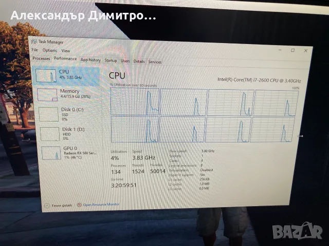 Геймърски Intel I7 2600,RX 580 4GB,16GB RAM,128 SSD+500 HDD, снимка 4 - Геймърски - 56105405