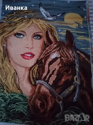 гоблен Пълнолуние 