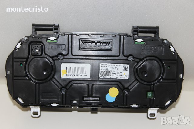 Километраж Dacia Duster (2022-2024г.) RNI248091014R / 248091014R / A3C0707410700, снимка 4 - Части - 41944036