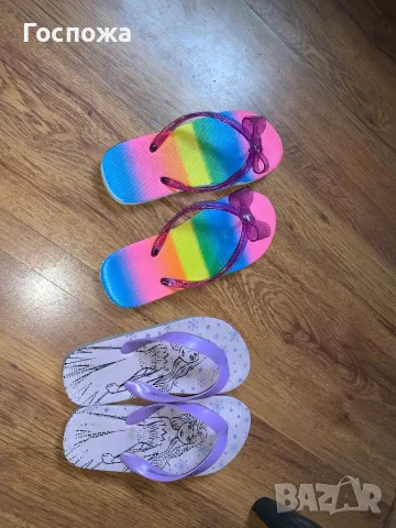 Джапанки детски