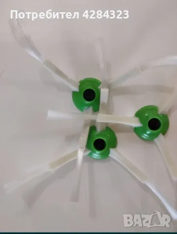 Комплект четки за Irobot Roomba i7 E5 E6, снимка 1