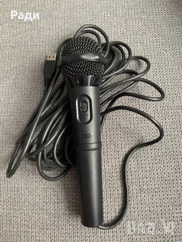 Микрофон за Wii U