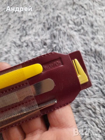 Стар Дамски козметичен несесер, снимка 2 - Други ценни предмети - 53646358