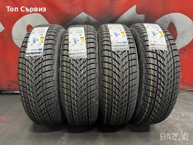 195 65 15, Зимни гуми, НОВИ, Goodyear UltraGripPerformance3, 4 броя, снимка 2 - Гуми и джанти - 56184691