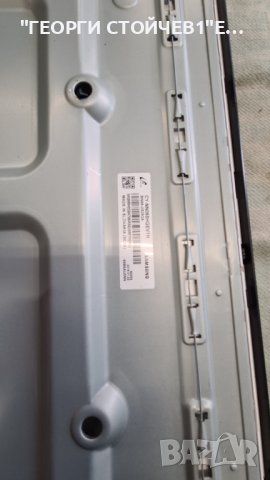 UE65NU7179U СЪС СЧУПЕНА МАТРИЦА, снимка 7 - Части и Платки - 41705771