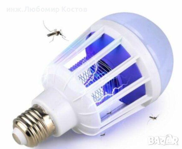 Лампа убиец на насекоми и за осветление 15 вата 220волта, снимка 2 - Лед осветление - 41668214