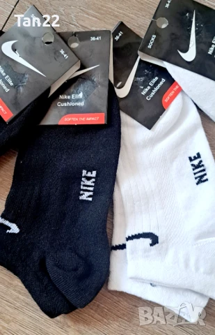 Чорапи NIKE