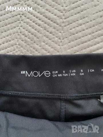 Дамски спортен панталон H&M S, снимка 4 - Панталони - 53742645