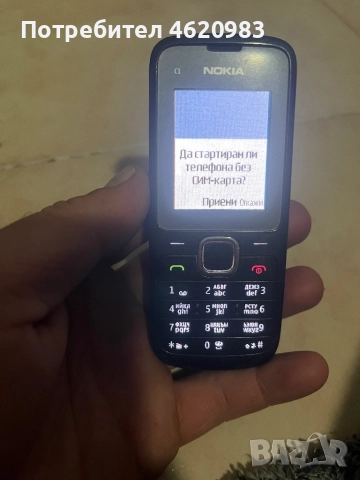  Телефон Nokia c1, снимка 4 - Nokia - 52566254