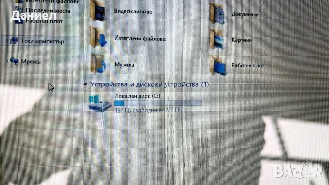 Лаптоп Dell Inspiron 15.6” touch screen   , снимка 8 - Лаптопи за дома - 53082556