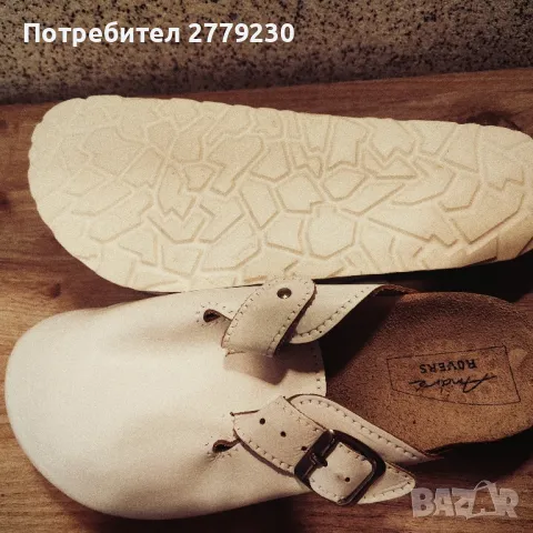 Мъжки чехли от естествена кожа Нови!, снимка 4 - Ежедневни обувки - 50155943