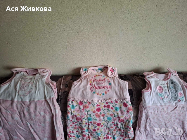 Бебешки спални чували, снимка 2 - Спални чували за бебета и деца - 53718640