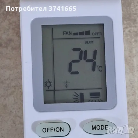 Дистанционно за климатик GREE - YB0F2, OSAKA , снимка 2 - Климатици - 44488197