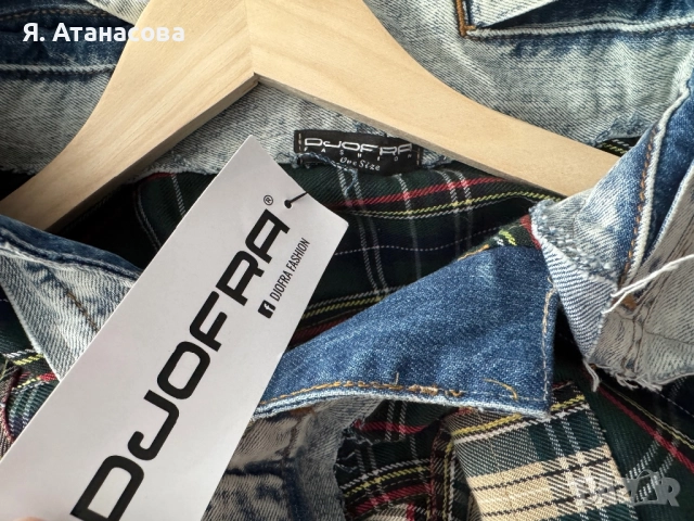 Рокля Djofra - one size - нова, с етикета, снимка 5 - Рокли - 52579620