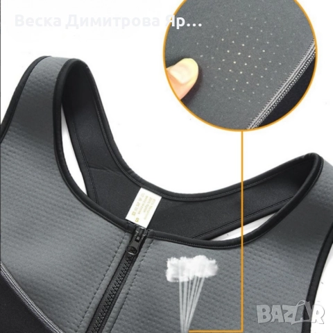 Оформящо спортно облекло за мъже със сауна ефект, снимка 5 - Други - 52587516