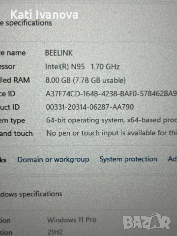 Mini PC Beelink MINI S12 Intel® Alder Lake-N N95, снимка 12 - За дома - 52876882