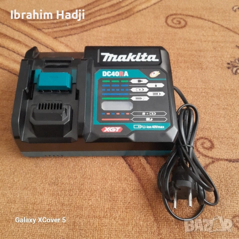 Makita DC40RA 