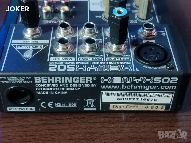 Behringer XENYX 502, снимка 2 - Ресийвъри, усилватели, смесителни пултове - 52962215