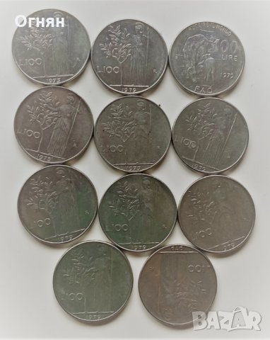 100 лири Италия, различни години