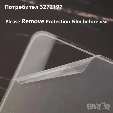 Холограмна 3D LED лампа - Футболист, снимка 3 - Настолни лампи - 49574031